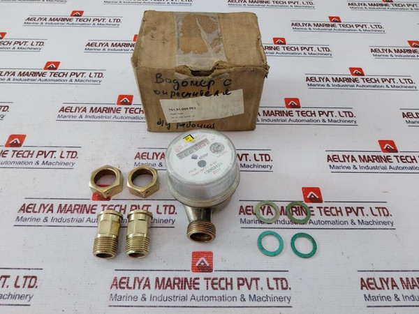 Elster 13003125 Pn16 Tmax +90°C S100 Water Meter With X 0.0001