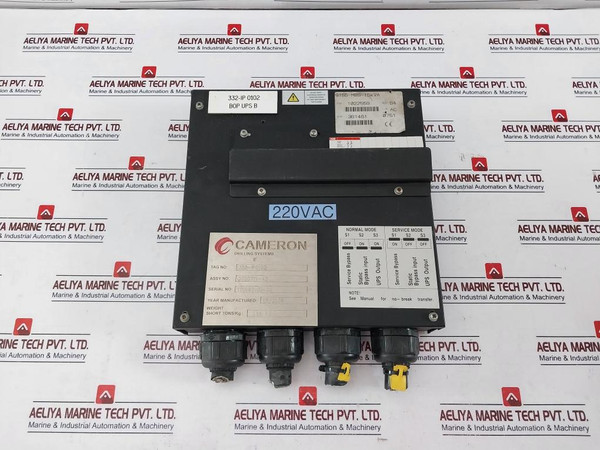 Eaton 9155Mbs15Kva Non-interlocked Maintenance Bypass Switch Ups