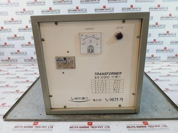 Noah 3 Phase Electric Industrial Transformer 10Kva With Molded Circuit Breaker