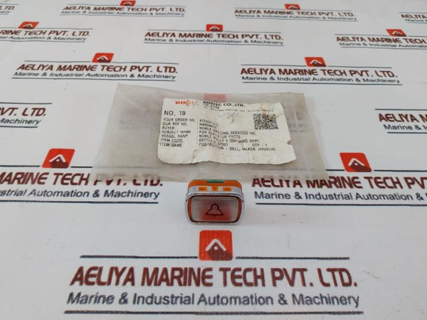 Hyundai S52070 Pushbutton Bell For Elevator System Panels E07764_S_Sp021