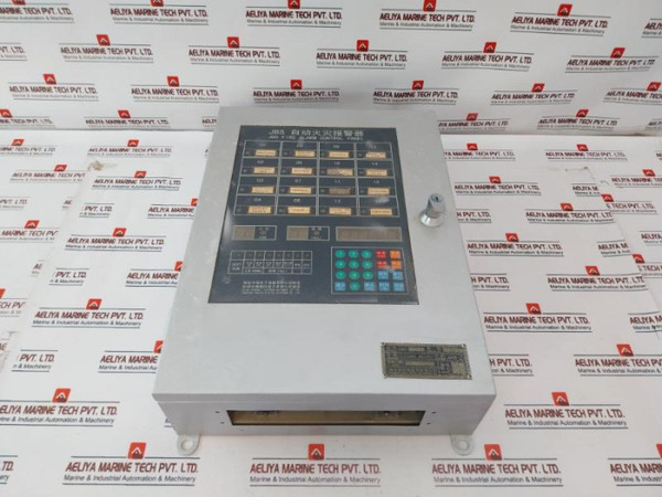 Hangzhou Huayan Jbs-32 Fire Alarm Control Panel Ac220V-dc24V 50W - Used