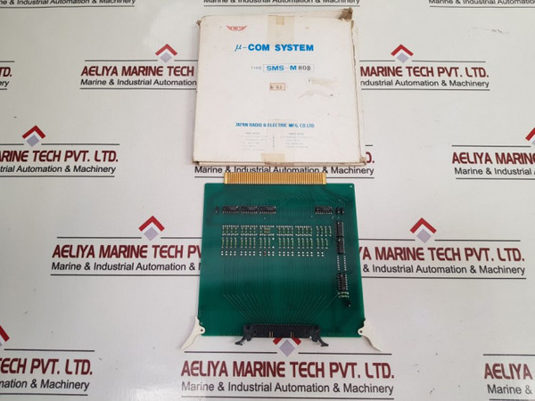 Jrcs Sms-m80B Bus Driver Card - New