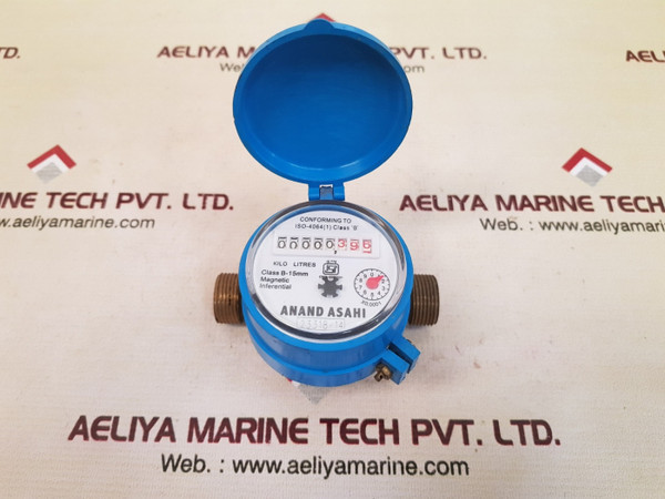 Anand asahi b-15mm magnetic inferential flowmeter x0.0001