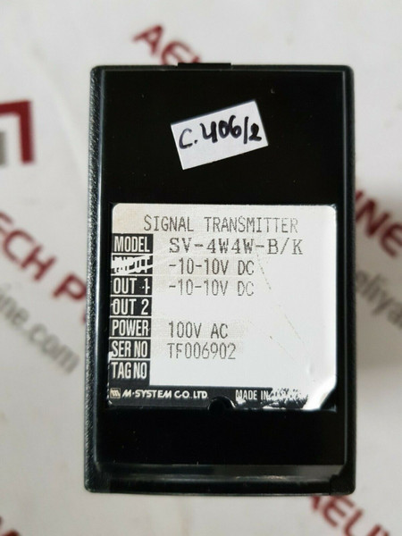 M system sv-4w4w-b/k signal transmitter - Used