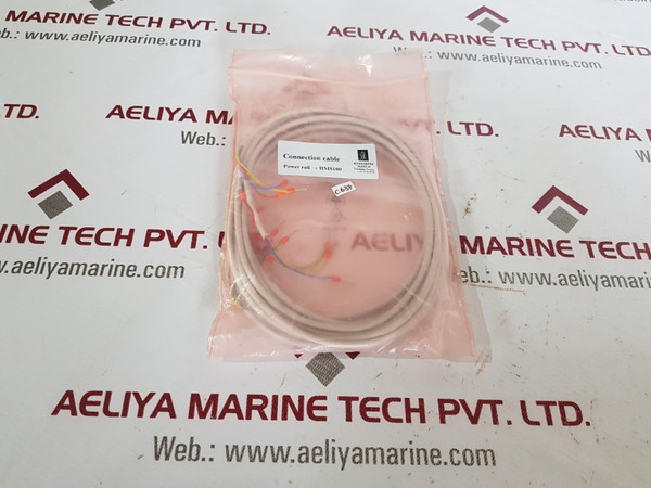 Kongsberg power rail hms100 connection cable