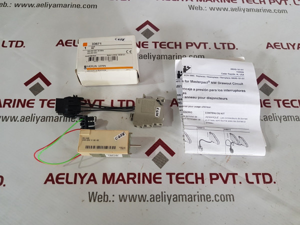 Merlin Gerin 33671 Circuit Breaker 250-250 Vac 50-60Hz - New