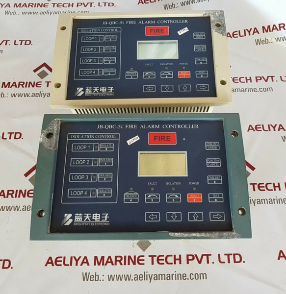 Brightsky electronic jb-qbc-5i fire alarm controller