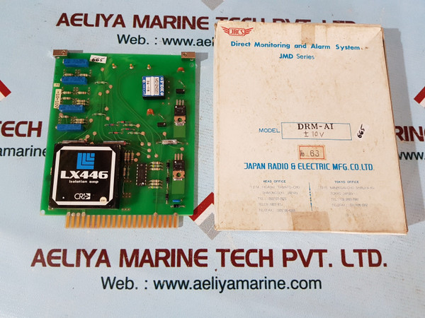 Jrcs drm-ai direct monitoring and alarm system - New