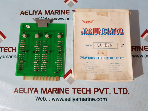 Jrcs Sa-d24 Annunciator - New