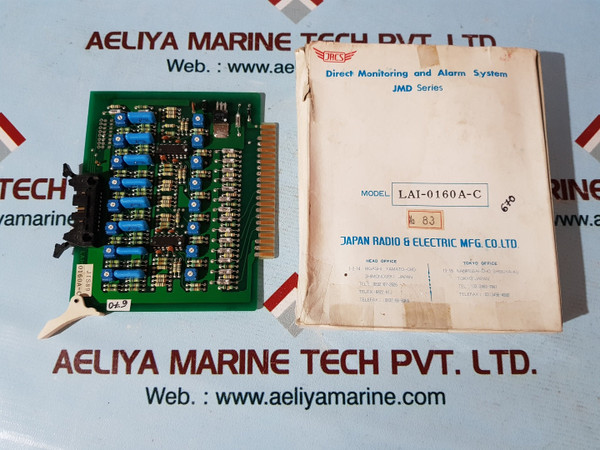 Jrcs lai-0160a-c direct monitoring and alarm system