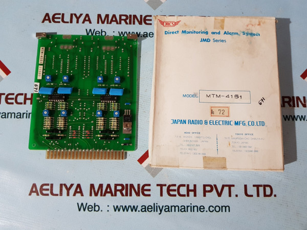 Jrcs mtm-4151 direct monitoring and alarm system - New