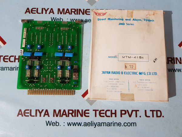 Jrcs mtm-4151 direct monitoring and alarm system