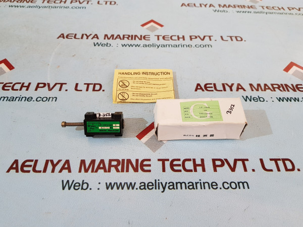 Midori precisions lp-10fb green pot potentiometer