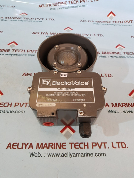 Electro-voice mm2tc submergence proof speaker 25w 16ohms - New