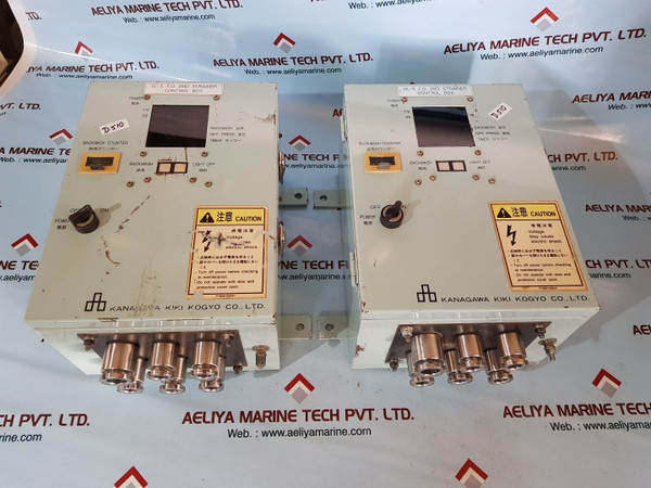 Kanagawa Kiki Kogyo M/E F.O. 2Nd Strainer Control Box