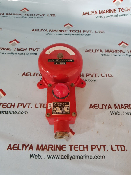 Zero One Okada Watertight Type 2 Marine Bell 120Mm 100V Cap 13W