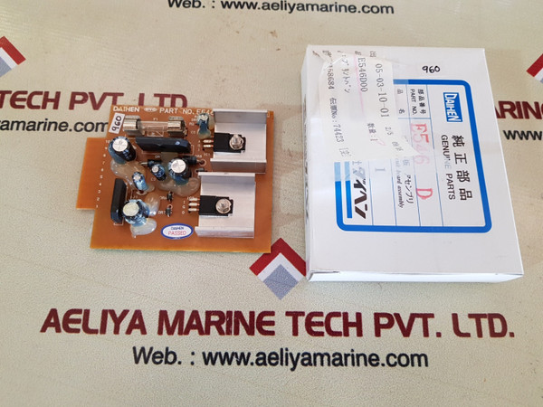 Daihen otc e546d printed circuit board - New