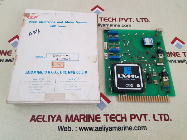 Jrcs drm-ai 4-20ma direct monitoring and alarm system - New