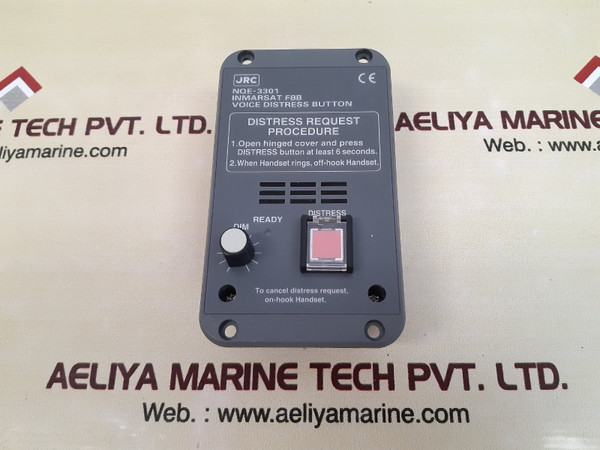 Jrc nqe-3301 voice distress button