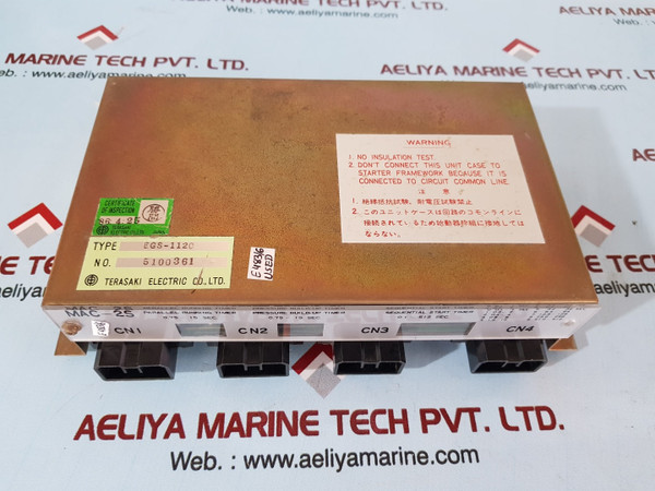 Terasaki egs-112c control unit