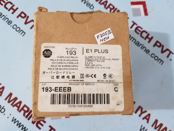 Allen-bradley e1 plus 193-eeeb overload relay ser. C - New