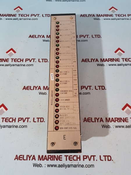 Terasaki Lr Type Watch Free Monitoring System E