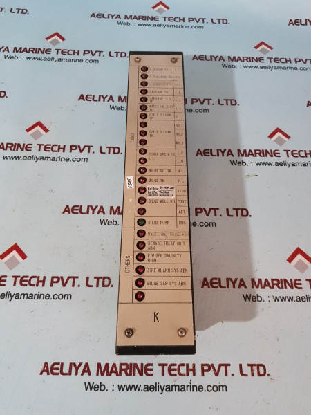 Terasaki lr type watch free monitoring system K