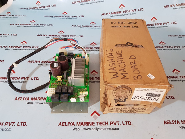 E.g.o 7702178000 platine regulation moteur