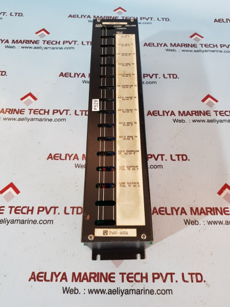 Seobu sbga-15p2w group annunciator