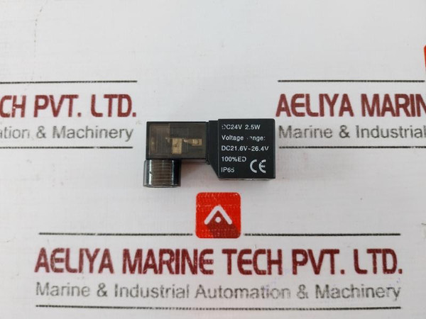 Amisco Dc24V 2.5W, 100% Ed, Ip65 Dc 21.6V ~ 26.4V