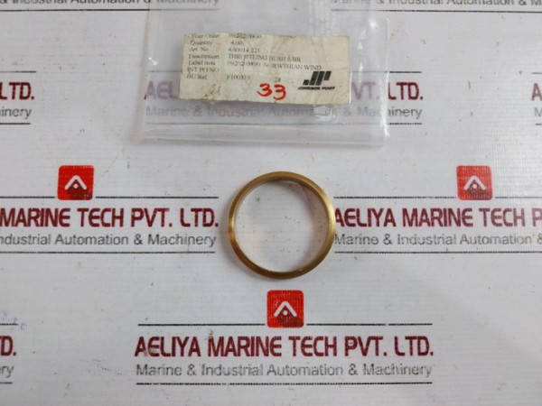 Stork 4A0014.221 Throttling/Smothering Bush 1 Br - New