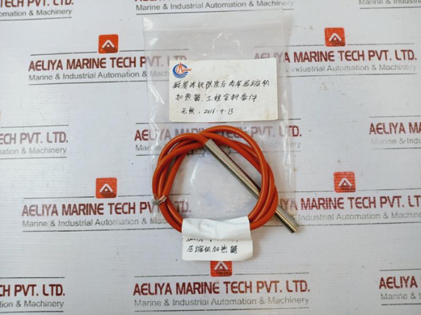 220V 100W Crankcase Heater - New