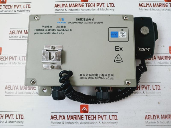 Kexun Kd-1Fb Explosion Proof Talk Back Extension Intercom -10°~+55°