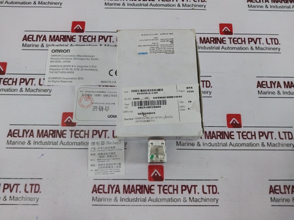 Lot Of 5X Omron My2N-gs Miniature Power Relay 24Vdc 5A