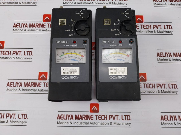 Cosmos Xp-311 A Combustible Gas Detector Analyzer Explosion-proof Id2G3