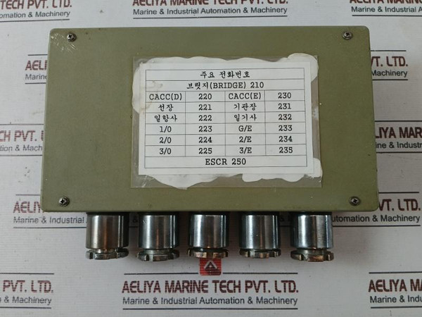 Hyundai Hei-sr002 Signal Relay Box 24V Dc