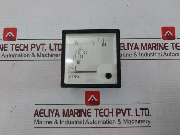 Inikron 0-20/100A Analog Ammeter