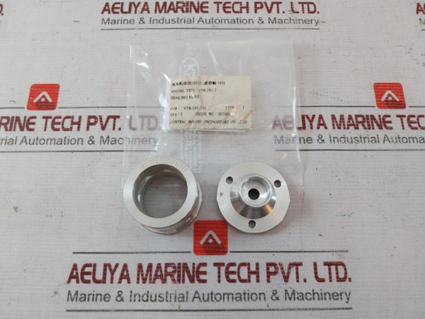 Central Marine Vtr-161-725 Sealing Bush 161-725-yjs1607049 - New