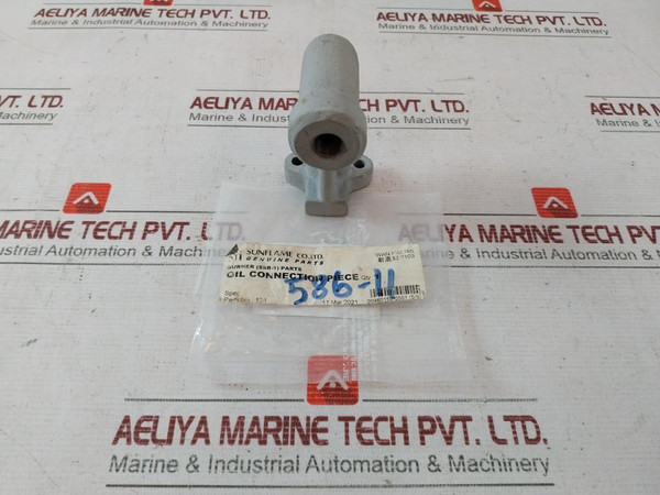Sunflame Ssr-1 Oil Connection Piece 128 586-11 5/8 Inch Burner Part - New