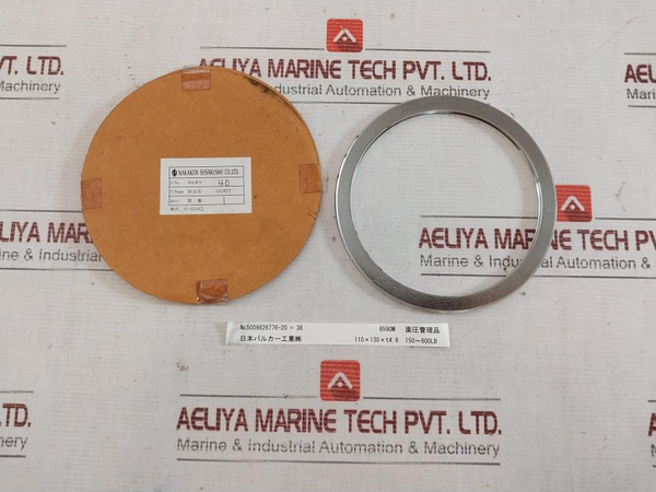 Nakakita Seisakusho 40 Gasket 14K-1Fp-004, 6590M 150-600Lb - New