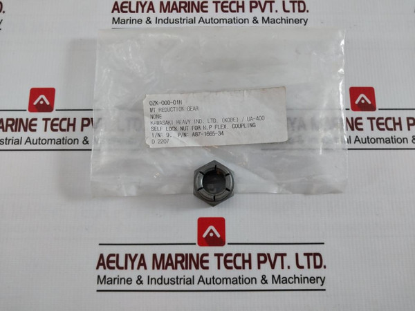 Lot Of 8X Kawasaki A87-1665-34 Self Lock Nut For H.P Flexible Coupling - Used