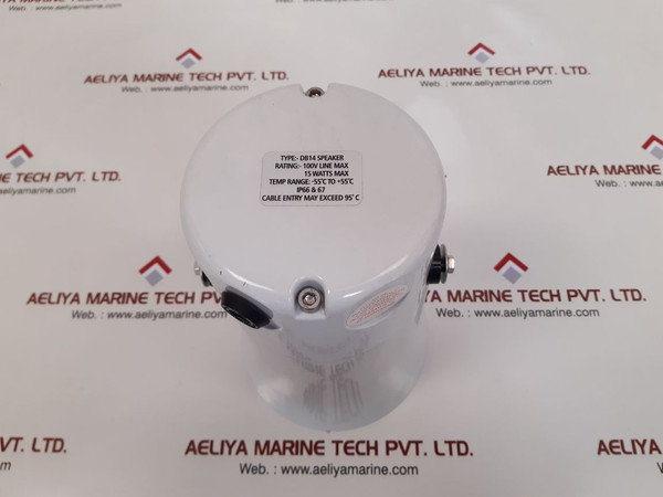 Medc db14 horn loudspeaker 4265380