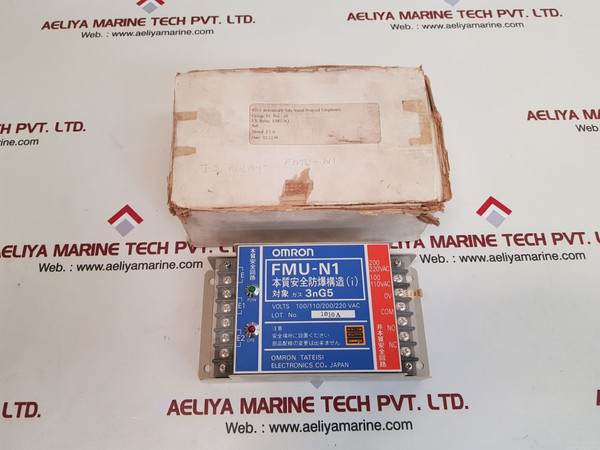 Omron fmu-n1 module new