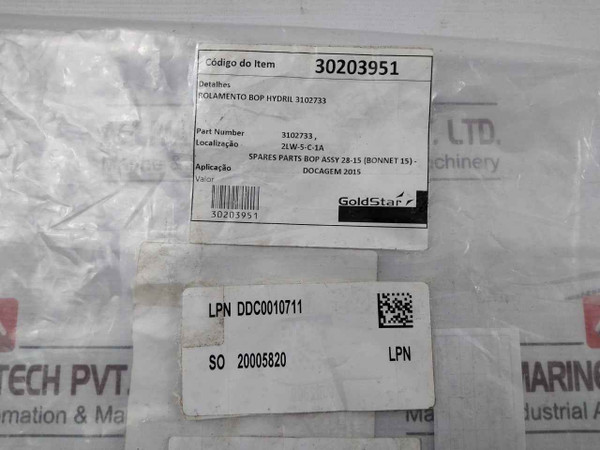 Hydril 3102733 Thrust Overhauling Nut – Bop Bearing Lock Nut
