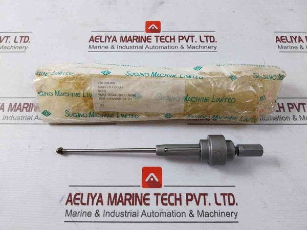 Sugino Cb-111 Tube Expander For Main L.O Cooler C-4 05B-000-005 J17