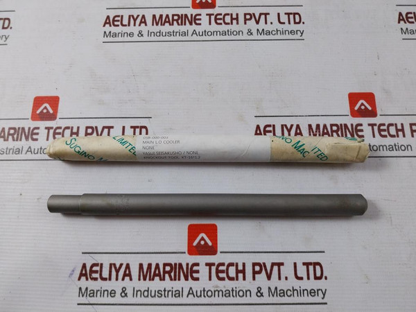 Sugino Kt-16X1.2 Knockout Tool For Main L.O Cooler 05B-000-003 J17