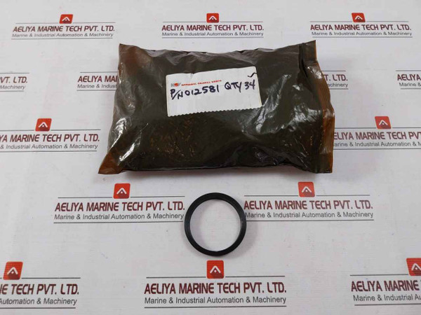 Lot of 17X NOV 012581 O-Ring ANYK-A2