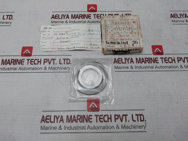 Mitsui 13-21 Spiral Wound Gasket 31.8 X 47.8 X 66.8