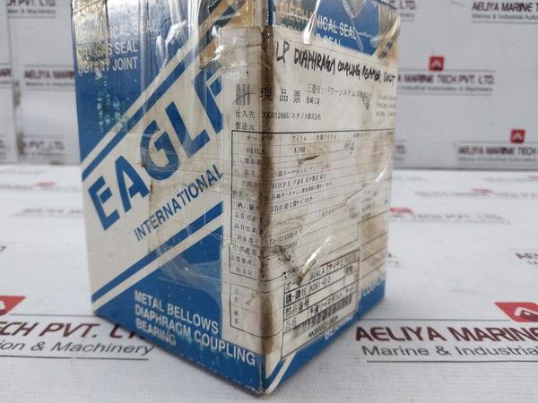 Ekk Ea-0214503 Spare Reamer Bolt & Nut For Lp 84Ala-k4Y68 Rb-55