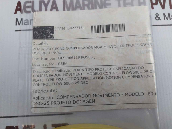 Control Flow Des 966119 Protection Application Motion Compressor Movement Disc